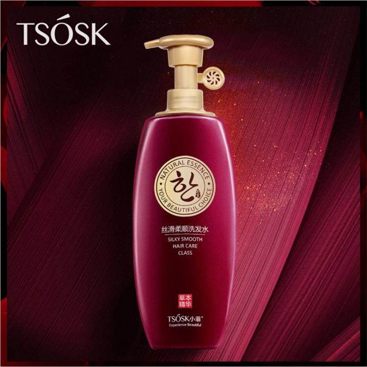 tsosk小菲深层修复滋养洗发水 去屑止痒男女通用所孕妇适用家庭装