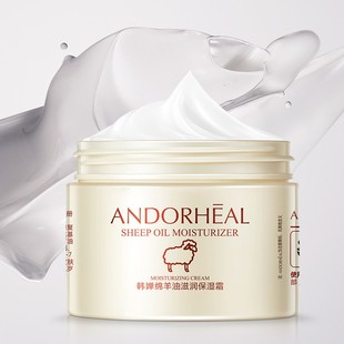 绵羊油面霜补水保湿滋润身体乳秋冬护手霜女男全身官网便宜的正品