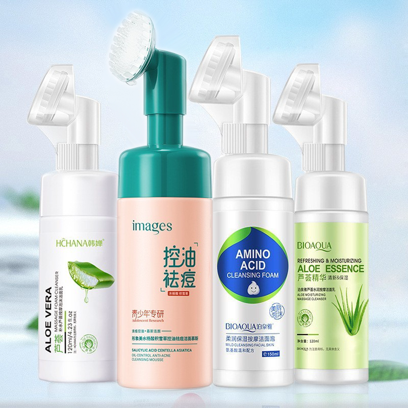 番茄玻尿酸慕斯洁面乳形象美