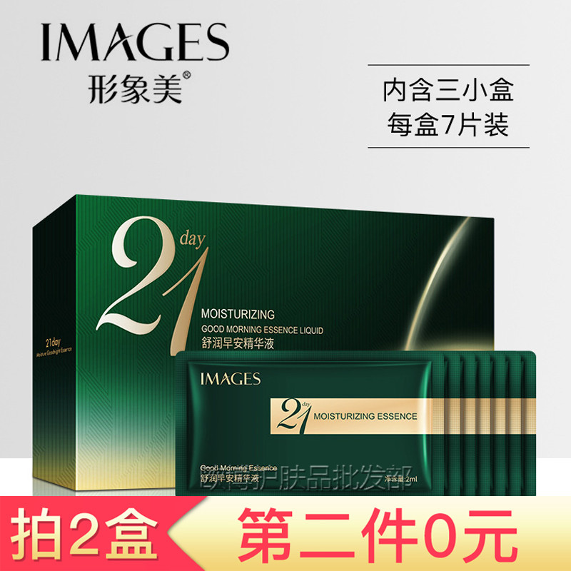 网友分享在meiguo.com的图片