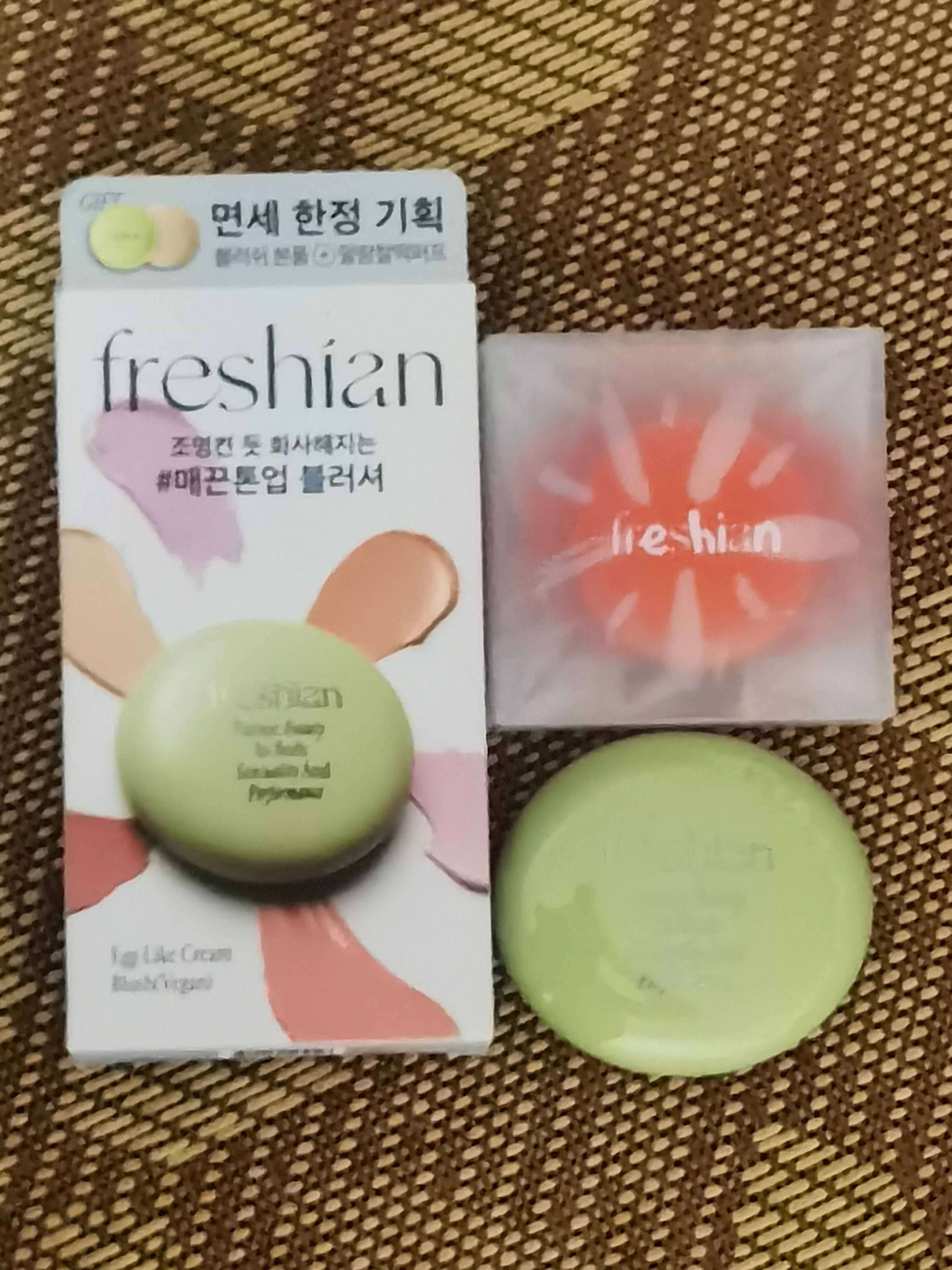 送粉扑韩国Freshian菲色然egg like奶油腮红膏显色好看自带遮瑕力