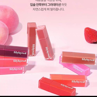 韩国Lilybyred/丽丽百乐丝绒亚光唇釉唇彩09色裸色显白 买一送一