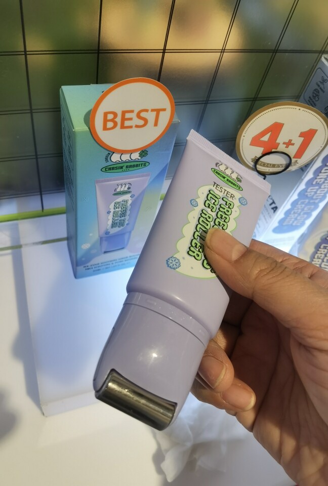 韩国its skin伊思追幸兔脖子颈部抗皱滚轮精华颈霜50ml按摩去颈纹