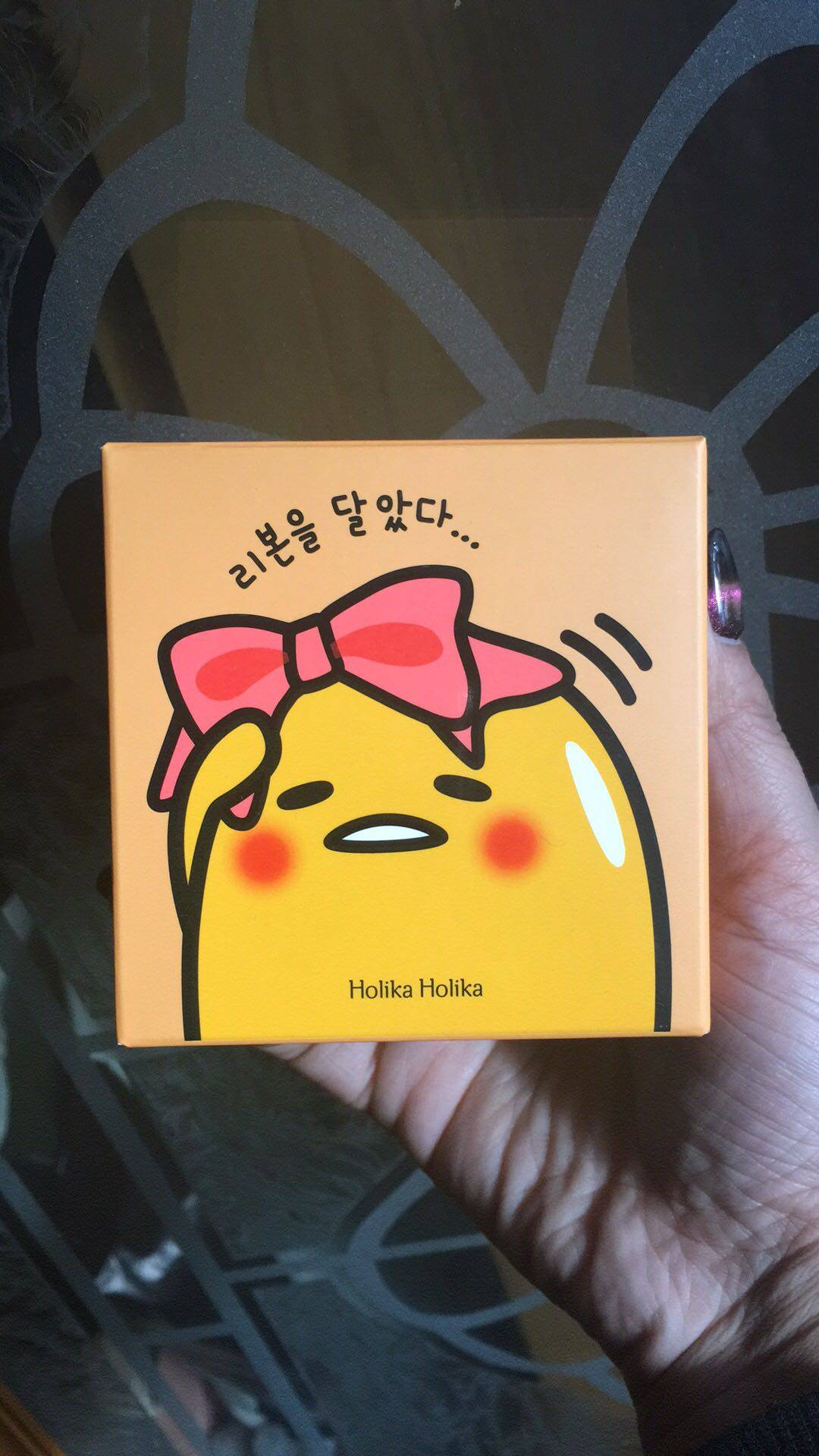 韩国holika holika 懒蛋蛋气垫BB盒送效期到190430的正装加替换装,彩妆/香水/美妆工具,气垫,淘宝优惠券,粉丝福利购,淘宝优惠卷