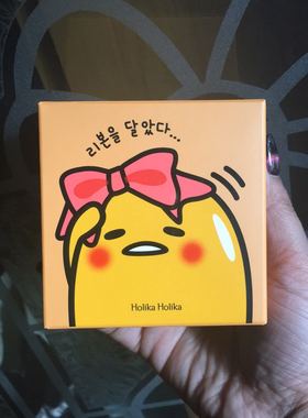 韩国holika holika 懒蛋蛋气垫BB盒送效期到190430的正装加替换装