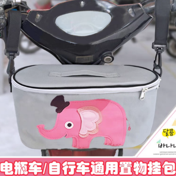 电动车挂物包收纳袋电瓶车自行车头储物置物兜防水前置小挂包袋