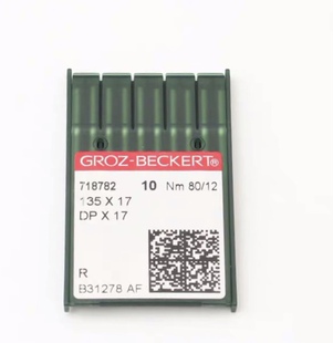 17机针机针同步车机针双针车电脑花样车针DPX17 德国格罗茨DP