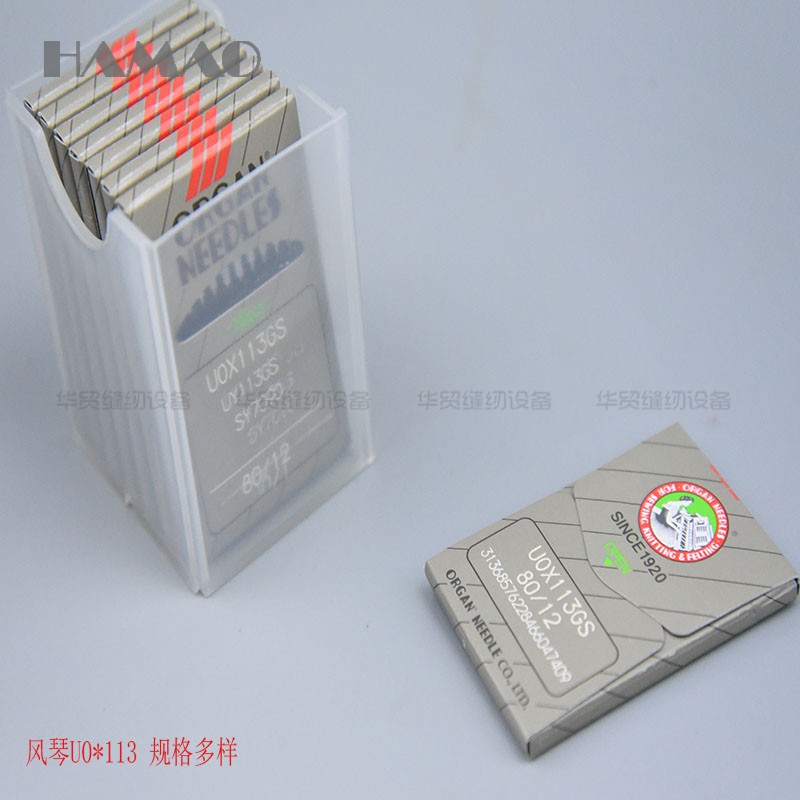 风琴橡筋机UOX113规格多样