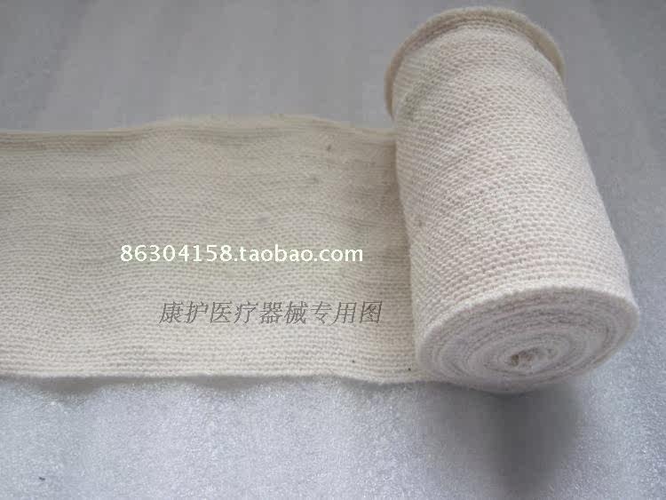 Protection sport - Ref 585325 Image 3