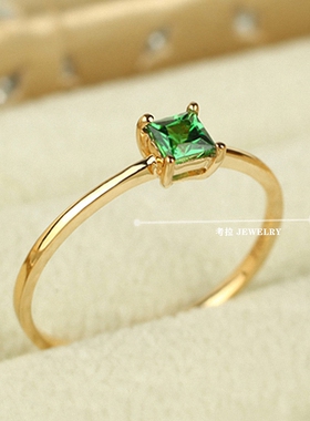 【小绿方】18K金祖母绿方钻戒指 女黄金沙弗莱公主方指环纯银时尚