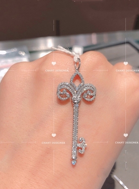 Т系满钻鸢尾花钥匙项链女玫瑰金燕尾花毛衣链长款纯银钻石锁骨链