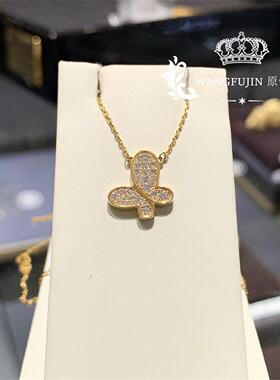 19716无敌蝴蝶项链女轻奢22K金纯银满钻蝴蝶结锁骨链个性时尚礼物