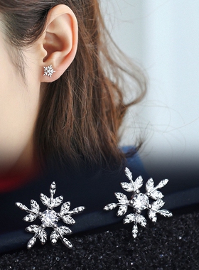 素银雪花项链女轻奢纯银小清新飘雪钻石手链耳钉耳环学生圣诞礼物
