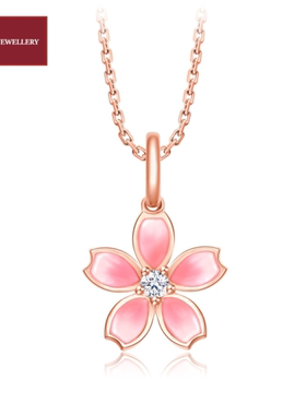 18K金少女心樱花项链如樱随行玫瑰金粉色木兰花锁骨链纯银雏菊ins