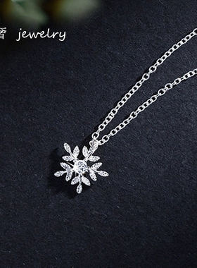 素银雪花项链 女纯银925小清新钻石手链飘雪耳钉耳环学生圣诞礼物