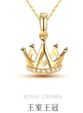 英国王室QUEEN小皇冠项链女纯银镀黄金色 女王桂冠锁骨链小众简约