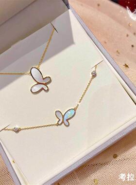 19716无.敌蝴蝶手链 女纯银22K金孔雀石白贝母粉贝红玉髓时尚礼物