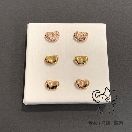 小金豆耳钉 女18K黄金玫瑰金豌豆招财豆耳环纯银豆豆气质高级感潮