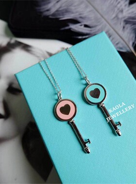 珐琅蓝爱心钥匙项链女白金纯银粉色红色心形吊坠毛衣链长款礼物潮
