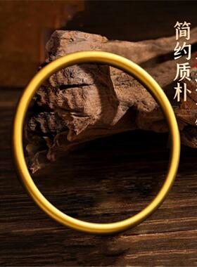 福满传家素圈手镯女新中式复古传承古法实心金镯子手环高级感礼物