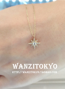 日本星星项链 女10K金流星吊坠北极星钻石锁骨链纯银黄·金气质潮