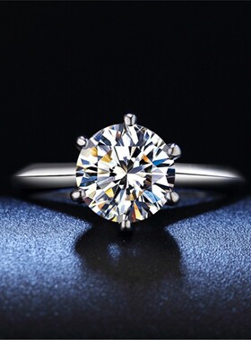 1克拉仿真钻石戒指 女六爪铂金莫桑石指环纯银钻戒个性对戒男礼物