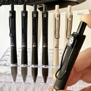 晨光优品书写小行家H8503按动中性笔速干ST头刷题笔日常考试黑色
