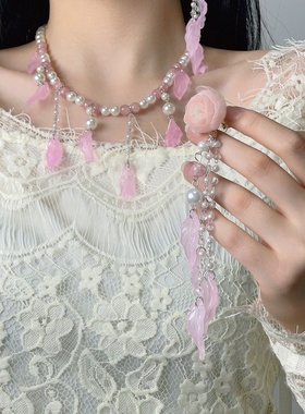 超仙绝美花朵树叶流苏珍珠项链腰链耳环套装优雅淑女高级感饰品