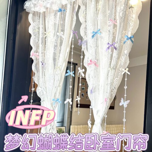 蝴蝶结门帘梦幻珠链卧室门装饰