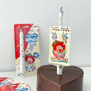 ins风可爱小丑蜡烛网红新款 横幅惊喜生日蛋糕插件整蛊布置道具