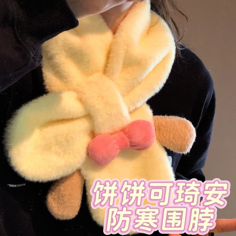 可爱饼饼可琦安手套骑行珊瑚绒