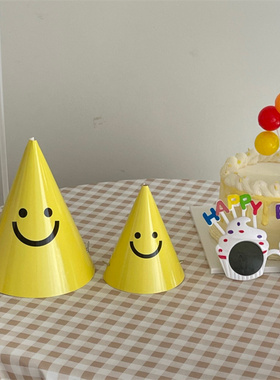 韩国ins黄色笑脸帽子生日快乐派对装饰帽宝宝儿童周岁网红布置