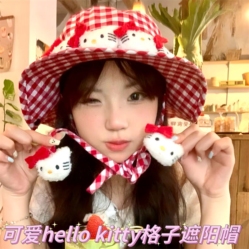 小红书helloKitty红格子渔夫帽