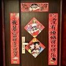 饰春节宿舍福字春联 2025年新想事成蜡笔小新对联小红书门联新年装