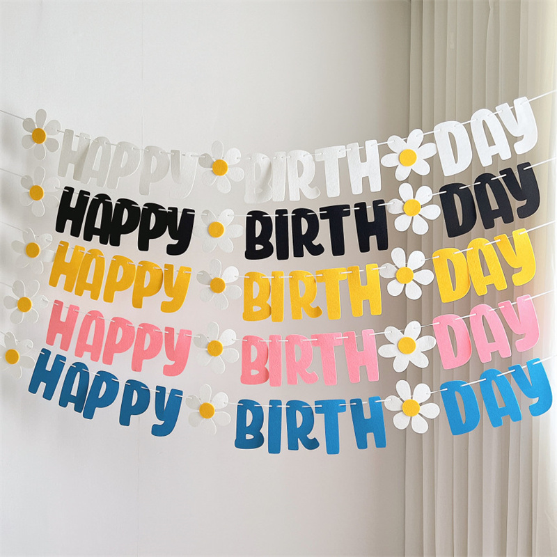 友忆诗韩风生日雏菊拉旗