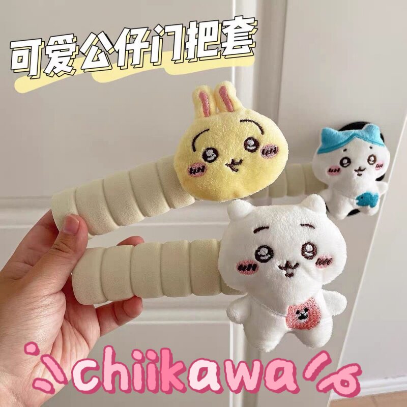可爱卡通小八头门把手保护套图片