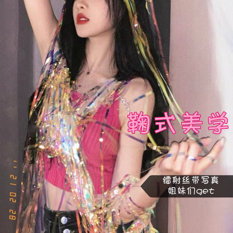 友忆诗炫彩丝带鞠式大法