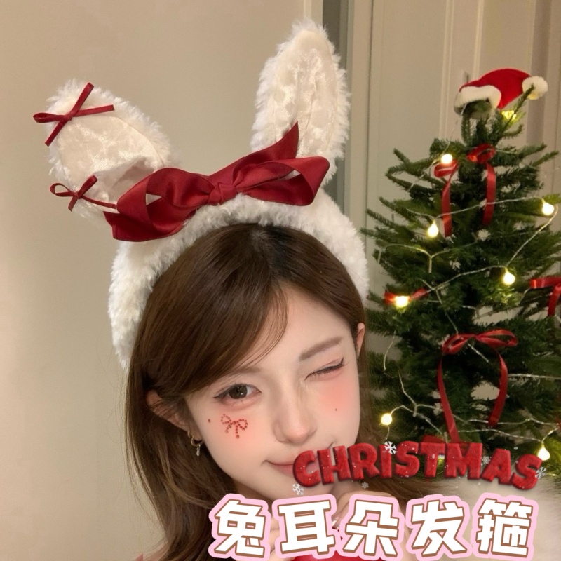 圣诞节可爱兔耳朵发箍装饰