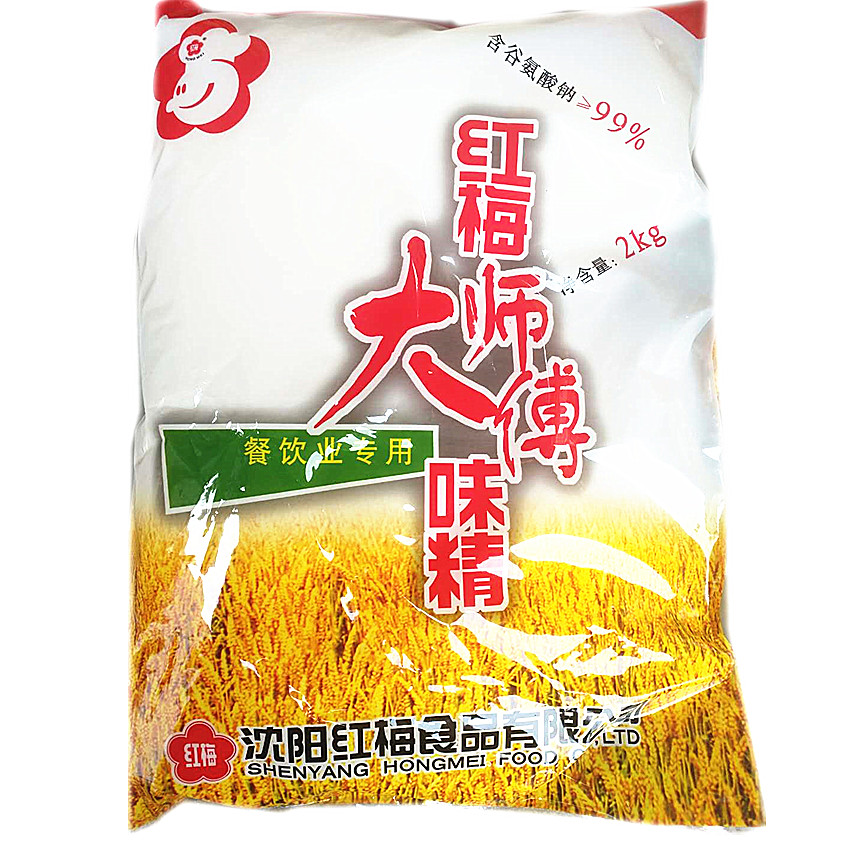 红梅速溶味精调味料2kg餐饮拌菜炒菜烹饪鸡精增鲜味王味素鲜香王图片