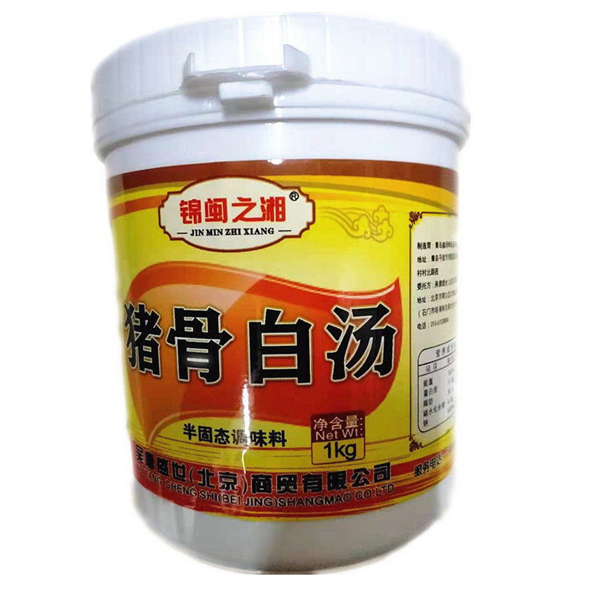 锦闽之湘猪骨白汤浓汤宝浓缩高汤膏大骨白汤关东煮火锅麻辣烫汤底
