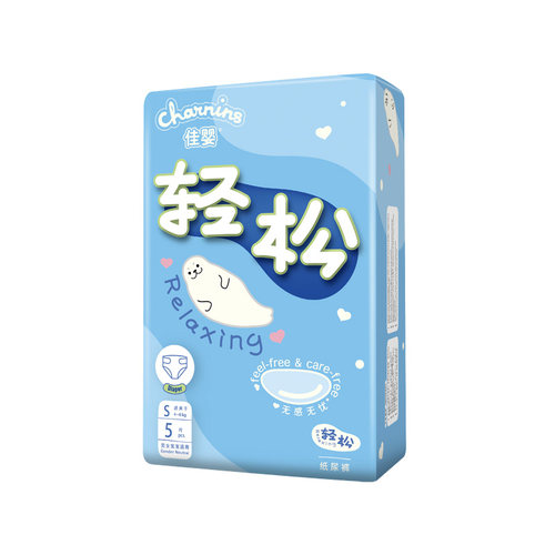 佳婴轻松裤纸尿裤拉拉裤S-2XL码婴儿尿不湿