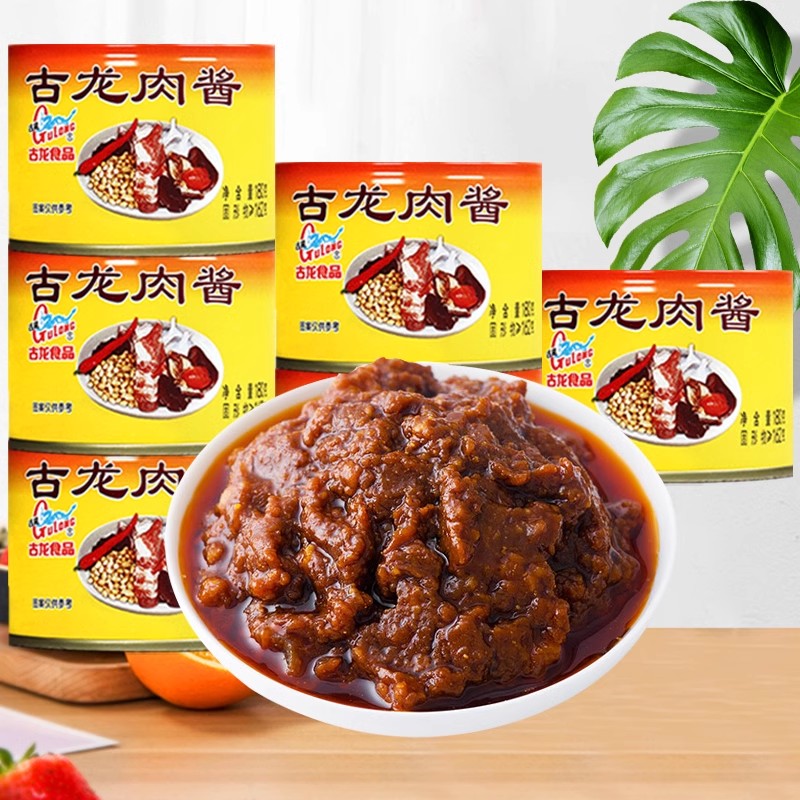 古龙食品肉酱180g*6罐下饭菜意面