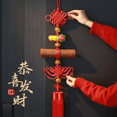 新款2026马年装饰品过年