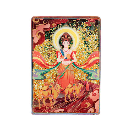 敦煌AR流沙冰箱贴装饰画