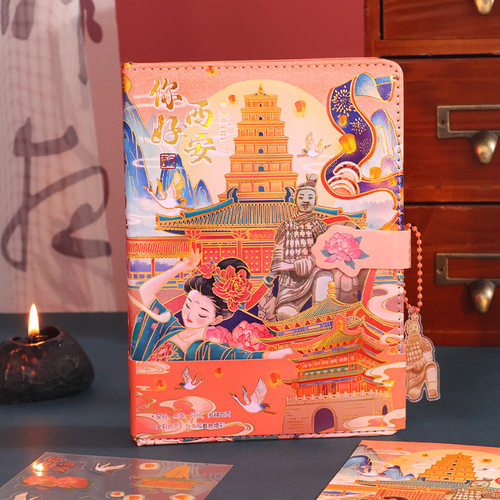 西安古都大全纪念币鹤雀