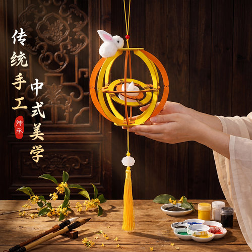 传统中秋手绘滚灯挂件节