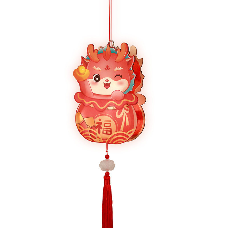 2025新年灯笼龙年国潮diy材料包元宵节花灯儿童手提发光过年宫灯,节庆用品/礼品,灯笼,淘宝优惠券,粉丝福利购,淘宝优惠卷