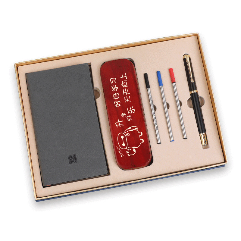开学手账本笔记本钢笔套装礼盒学生日记本文艺ins风文具手帐本子