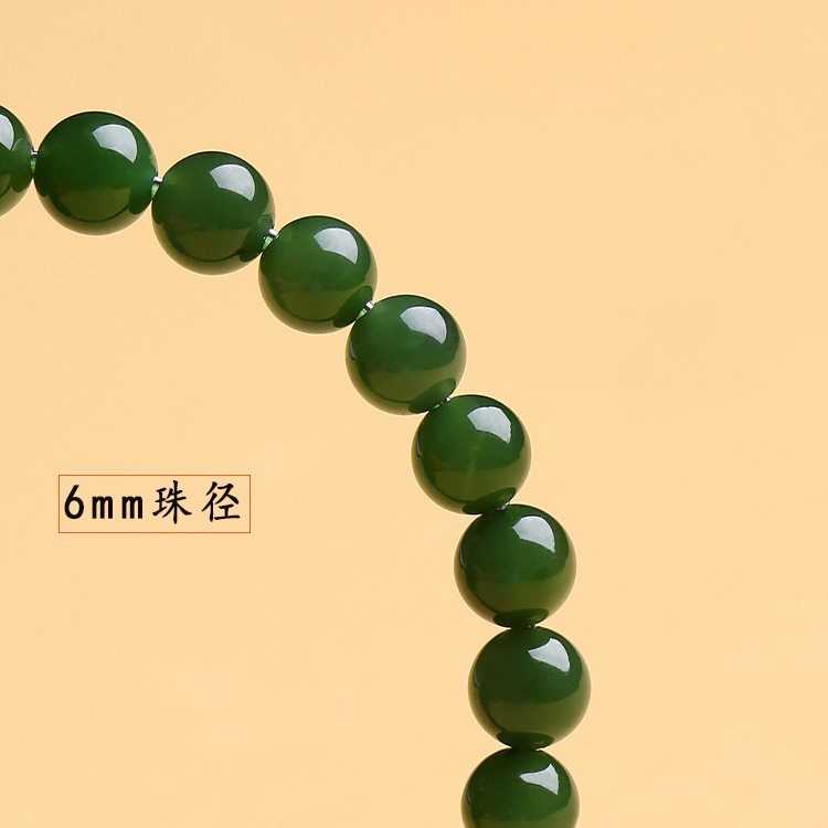 碧玉琉璃手链草莓晶红珠