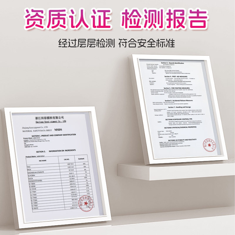 人体彩绘颜料万圣节油彩身体脸部彩绘膏戏剧化妆 儿童舞会cos表演